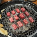 서수원 가족모임 하기 좋은 식당 와규 소고기 맛집 맛에반할소