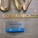 유월의연구소