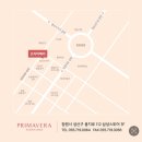 더프리마베라 웨딩 | 창원 웨딩박람회 프리마베라 창원 드레스 셀렉 찐찐 후기!