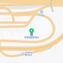 프로스펙스진영휴게소아울렛