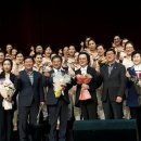 동구구립여성합창단 정기연주회 이미지