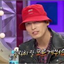 와이드앵글안산한대
