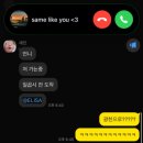 투다리효자3점 이미지