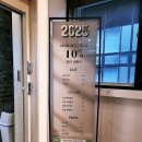 잠실 삼전동 미용실 에이바헤어 뿌리염색 후기