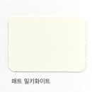 에덴마을 이미지