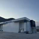 충전소 이미지
