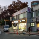 전주강남약국 이미지