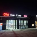 고릴라모터스&타이어 이미지