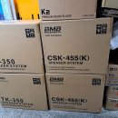 BMB노래방 이미지