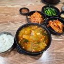 노란곰돌이PC 이미지