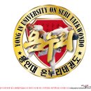 용인대온누리태권도장 이미지