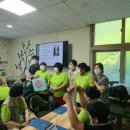 보성군 장애인 직업재활센터 이미지