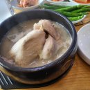 신림작은목욕탕 이미지