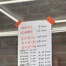 동숭감자탕 | 대학로 혜화 뼈해장국 맛집 동숭감자탕 숙취해소 국밥 메뉴 추천 후기