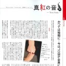 진홍오토 네이버블로그