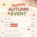 청당라이프의원 이미지