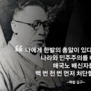 대한방역