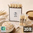 잡곡 - 남원시 | 잡곡