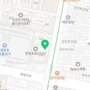 이마스터치과의원 이미지