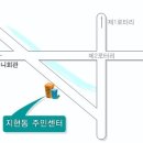 지현천변1길 이미지