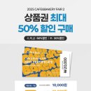 와이비크롬 네이버블로그