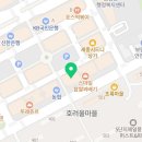 제일타워경로당 이미지