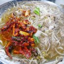서산 맛집 호수공원에서 오징어연탄불고기 오예!
