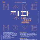 도시플랜