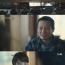 금토인주 이미지