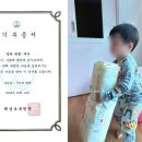 해성보육원 이미지