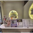 유니피부샵 이미지