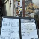 연남동 중식당 추천: 진생용 셰프의 진가에서 인생 탕수육 먹고 온 후기
