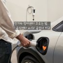 포인트정비공업사 이미지