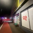 힐링풋샵 이미지