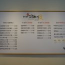 황제당 이미지