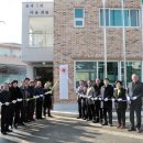 읍내7리 마을회관 이미지