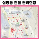 으뜸빌 이미지