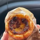 휘핑디에그 이미지