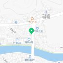 포승종로약국 이미지