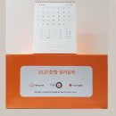 ㈜한화리조트 이미지