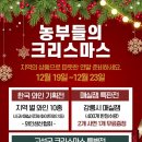 상부상회 이미지