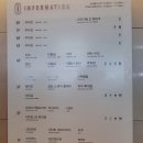 르번미 스타필드명지점 네이버블로그