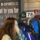 디케이엠티 | 2024 &lt;FOLLOW&gt; AGAIN TO INCHEON