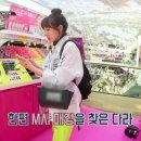 오운뷰티