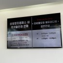 대구 오페라하우스 주차 꿀팁과 오르페오와 에우리디체 관람 후기