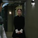 세컨드로우