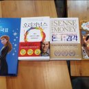 한솔문고 이미지