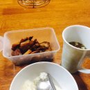 칠리농장 이미지