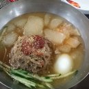 황바우석쇠