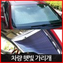 주식회사 메이드 이미지